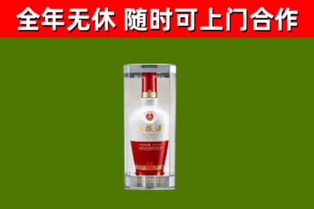 佛山回收五粮液行情