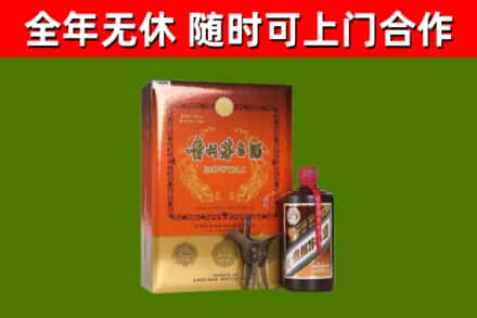 佛山回收陈酿茅台酒
